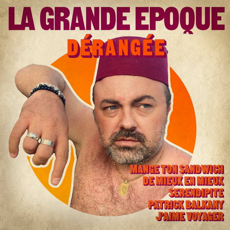 Pochette — Dérangée