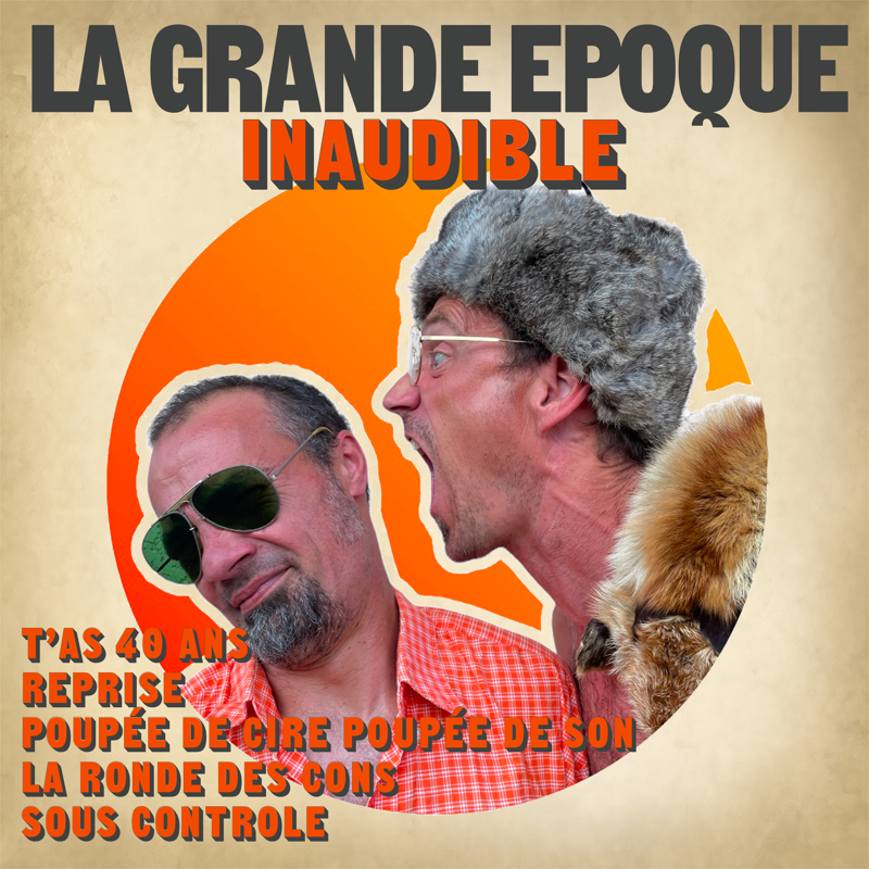 Pochette — Inaudible